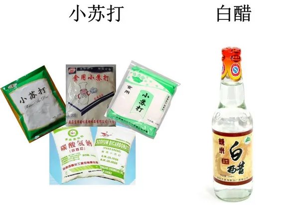 通下水道的工具怎么用