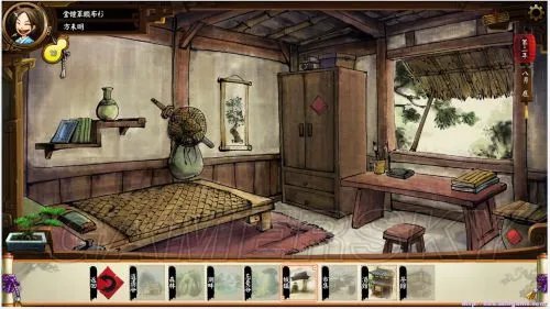 《侠客风云传》攻略风吹雪难点详解 怎么攻略风吹雪