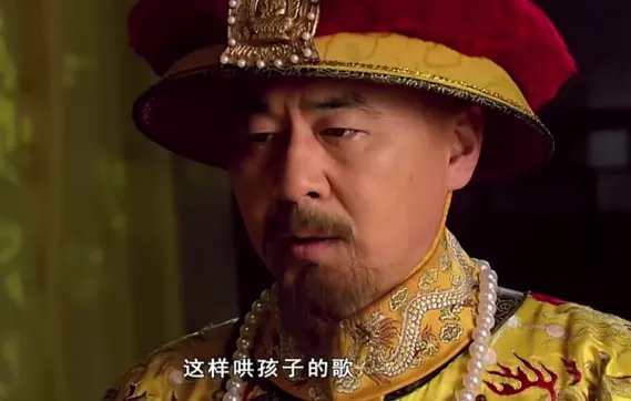 甄嬛传:真实的“阿哥所”到底是什么样?皇子公主们都在里面干些什么呢?