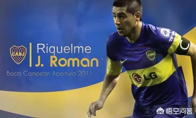 足球球衣哪个队的最好看?