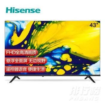 海信电视机哪个型号性价比高_海信电视哪款型号比较好