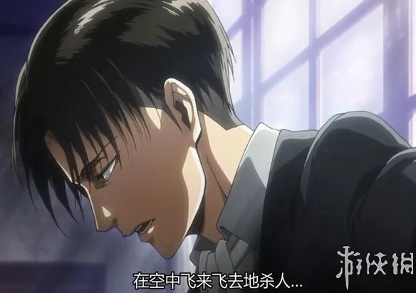 动画《进击的巨人》第二季已完结 三笠女神含泪表白