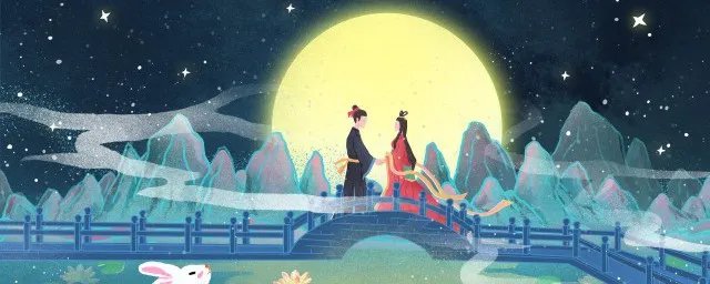 七夕红包发多少合适