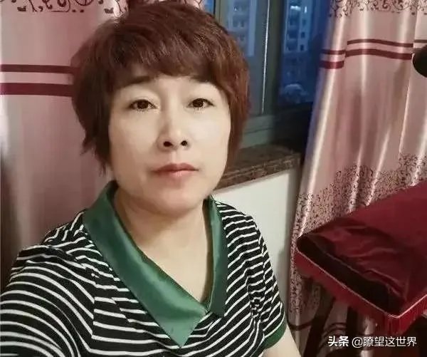 来女士到底怎么失踪的