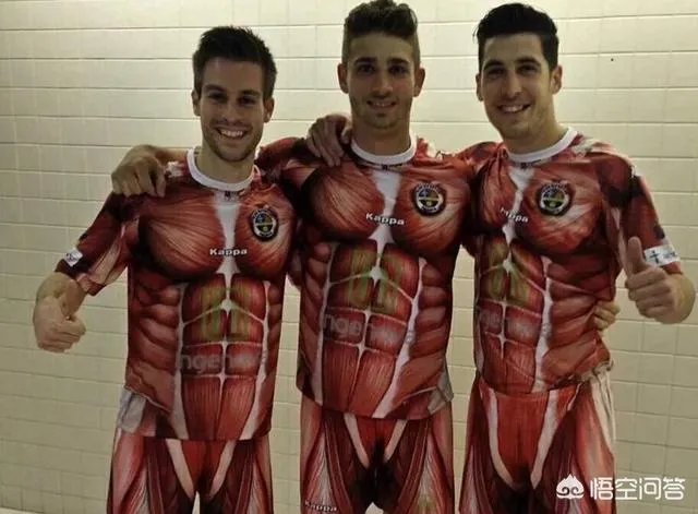 足球球衣哪个队的最好看?