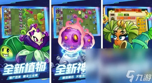 安卓单机游戏推荐汇总 五款人气最高的单机手游手机版手机版