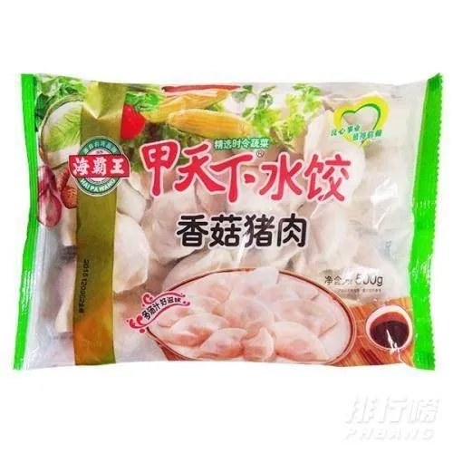 速冻水饺品牌排行榜前十名_最好吃的速冻水饺牌子