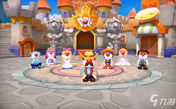 《摩尔庄园》密码箱密码介绍 破解密码图文教程是什么