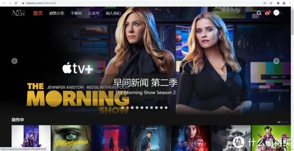 影视网站推荐 篇十：字幕组才是活雷锋，高清资源第一时间奉上，赶紧收藏几个，真是妥妥的宝库，第9个必须收藏。