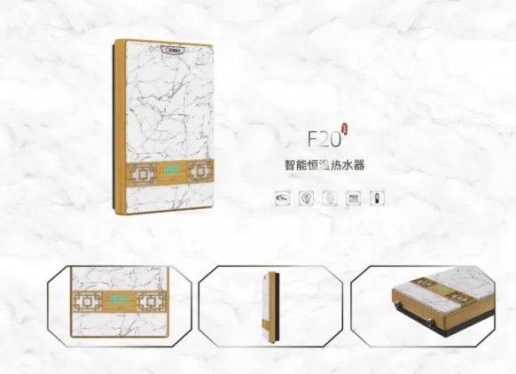 奥特朗热水器怎么样？凭实力“圈粉”，多个线上平台即热品类排行第一