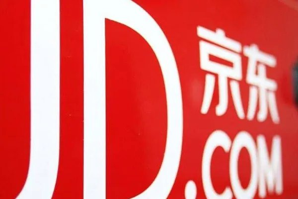 京东上的东西都是正品吗?