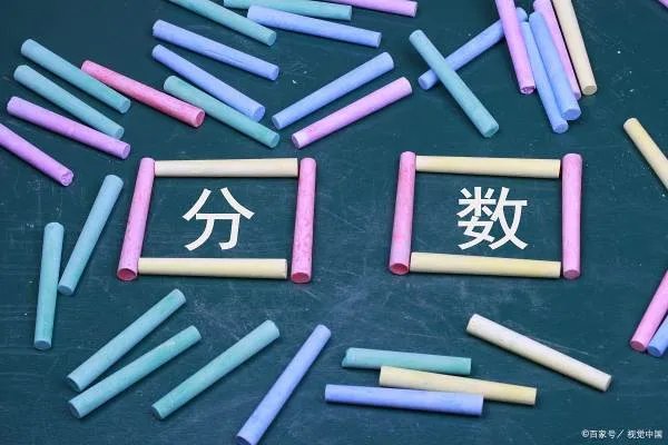 河北省2022年高考录取分数线一览表