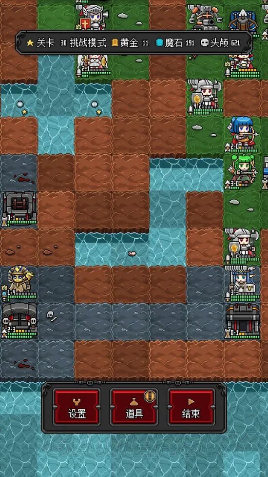 恶魔守护者2攻略大全 全关卡通关攻略