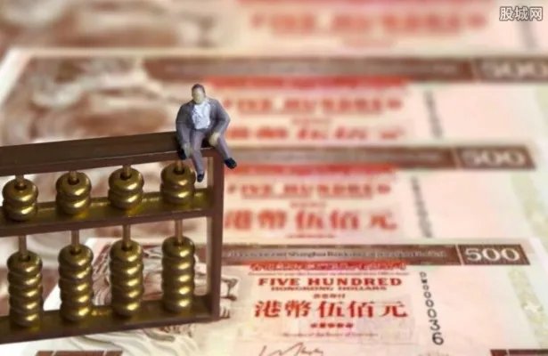 港币对人民币汇率 2018港币汇率走势预测