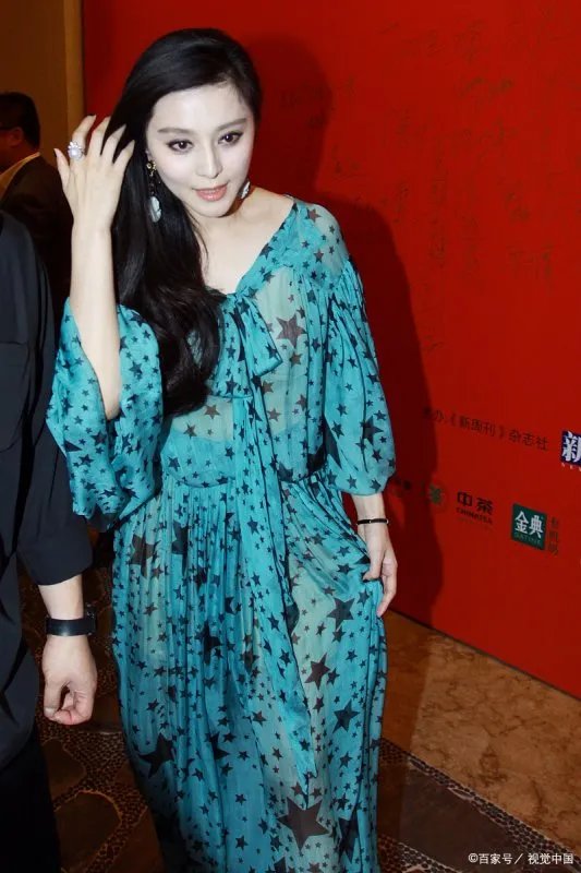 范冰冰的状况现在怎么样