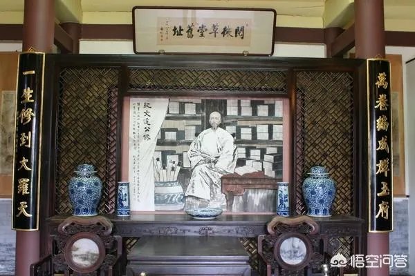 北京有哪些名人故居？