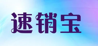 桌牌十大品牌排行榜
