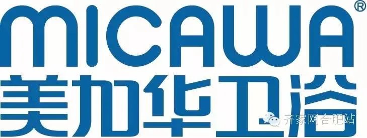 安华卫浴/美加华卫浴