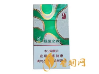 2022泰山细支香烟价格及图片大全