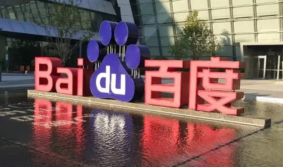 成品app软件大全安卓