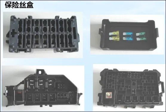 设计汽车线束需要学习哪些