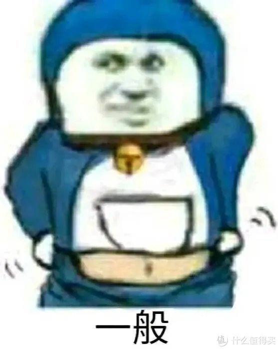 惠普键盘怎么样