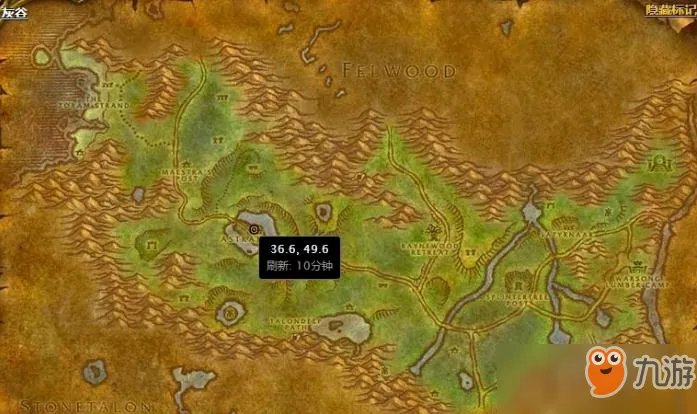 《魔兽世界》莱恩的净化任务怎么过 莱恩的净化任务攻略