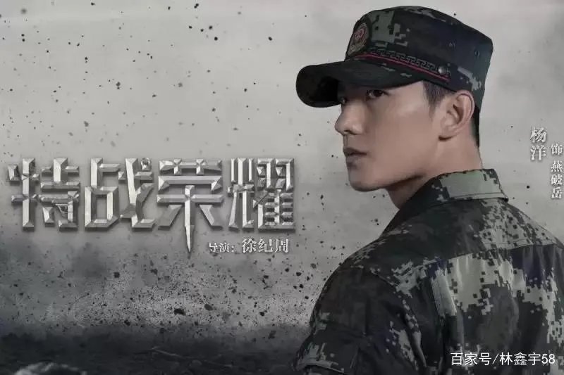 杨洋和李一桐在综艺中关系很好,两人有什么交集?