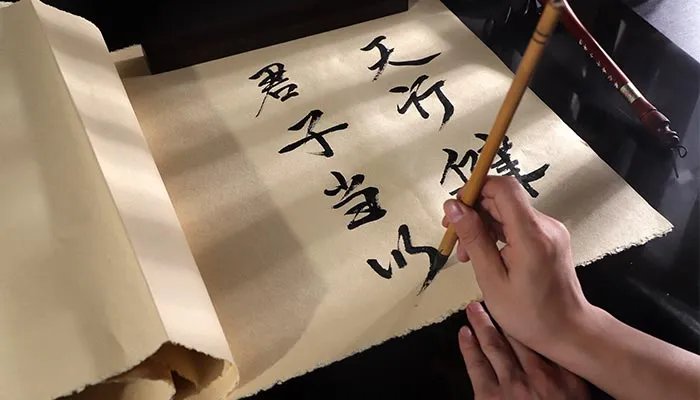 妄自菲薄的反义词 妄自菲薄的反义词是什么