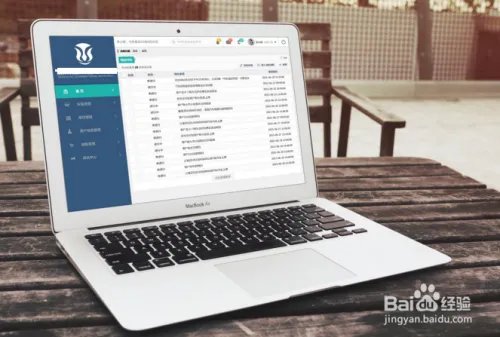 怎样加盟汗蒸馆