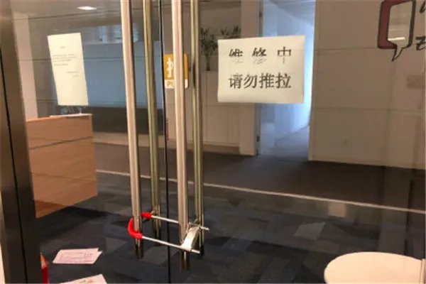 华尔街英语将宣布破产 学英语从几岁开始比较合适