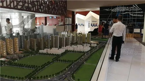 长沙买房需要什么条件