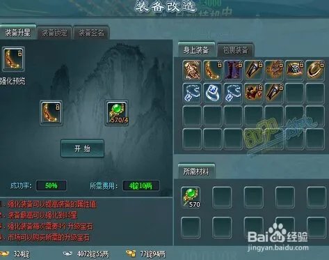 王城星的个人简介