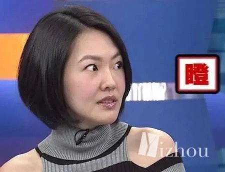 周扬青整容前就跟罗志祥在一起,明星只是整牙？