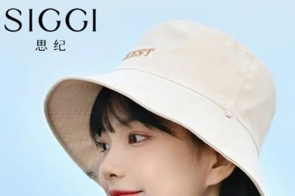 帽子品牌十大排名—排名前十大的帽子品牌