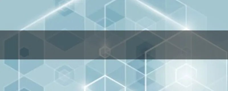 陕西工业技术学院怎么样