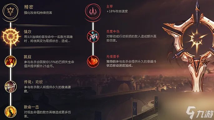 LOL兽灵行者乌迪尔皮肤多少钱 兽灵行者乌迪尔皮肤绝版了吗