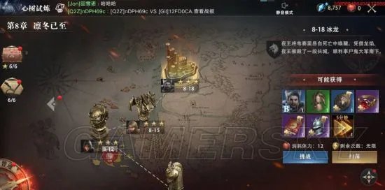 权力的游戏手游攻略汇总 全方位玩法教学百科