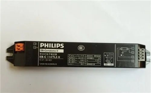 日光灯镇流器的作用 日关灯常见故障以及解决办法