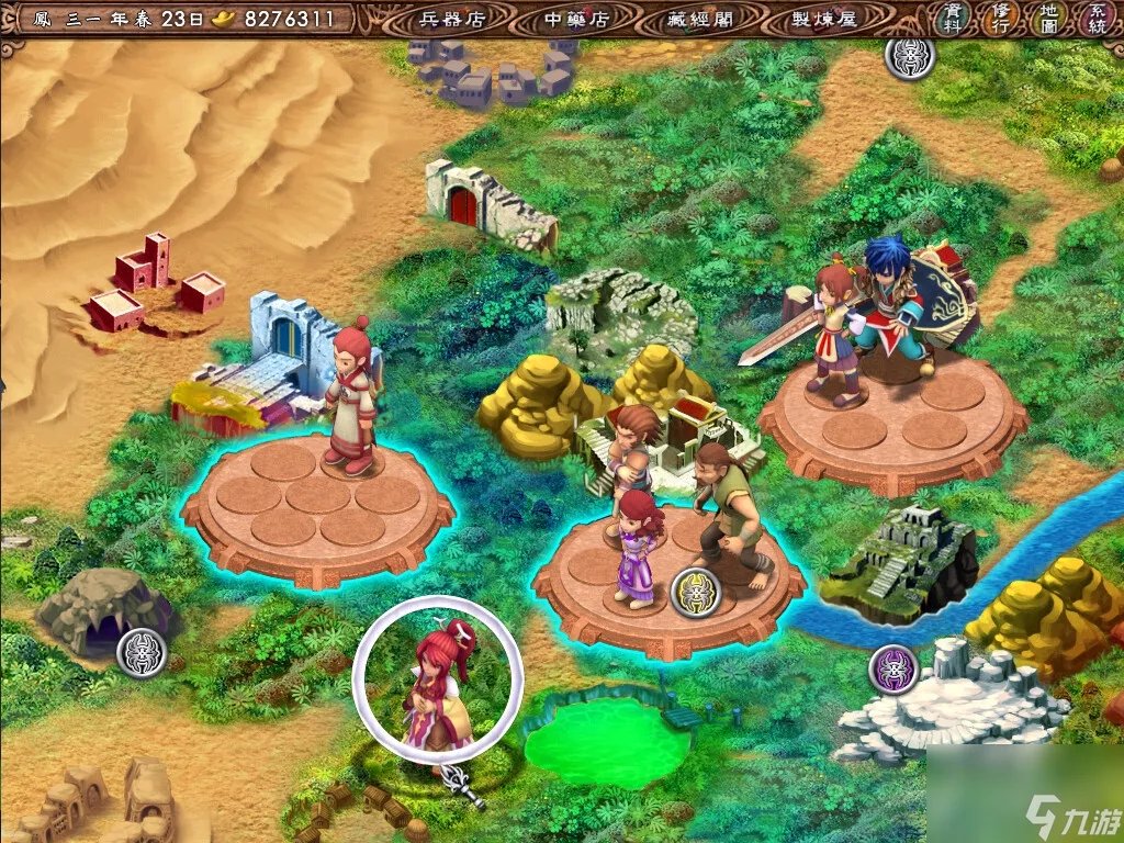 策略角色扮演游戏武林立志传公布介绍