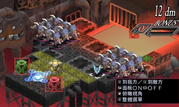 《魔界战记4回归》全里世界关卡攻略