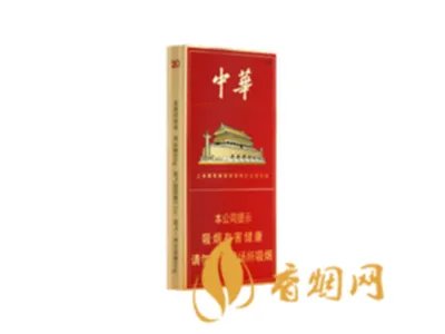大中华香烟(软硬)价格表图大全 大中华香烟100/包最贵