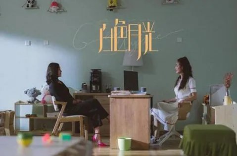 《白色月光》孙雯雯是谁演的？孙雯雯扮演者资料介绍