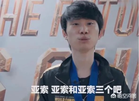 Doinb官宣S9皮肤，FPX这下赚大了，LPL玩家却吐槽：托儿索要成灾，你有何看法？