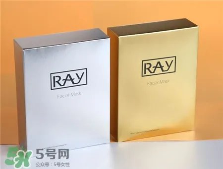 泰国ray面膜金色好还是银色好?ray面膜金色银色区别