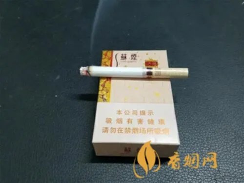 苏烟香烟价格表2021价格表查询 苏烟香烟价格表图大全一览表