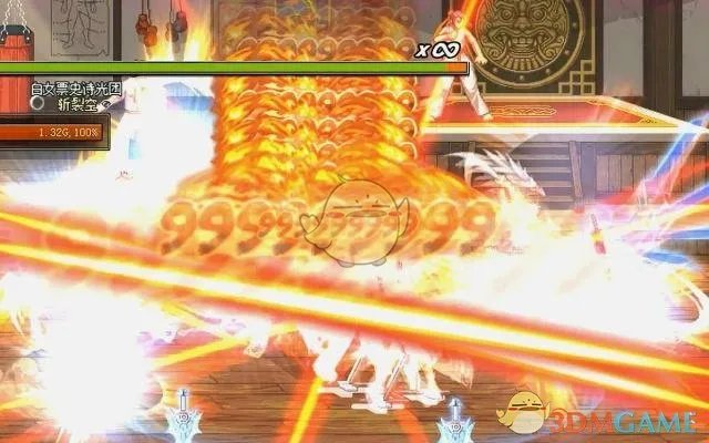 《DNF》万世师表伤害字体介绍