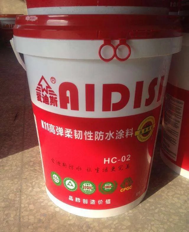 k11防水涂料是什么