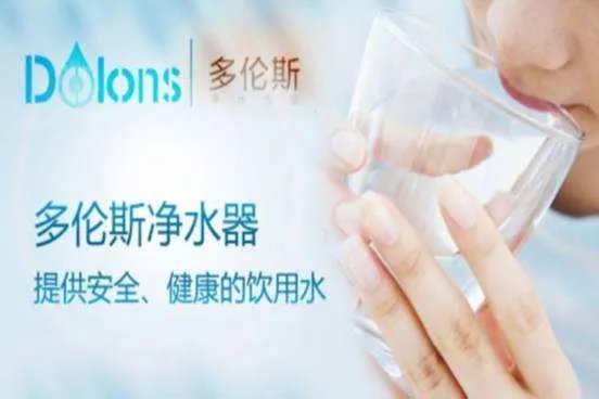 净水器加盟要多少钱 净水器加盟品牌哪家好