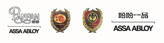 “盼盼”防盗门，我买错了，但您真的买对了吗？